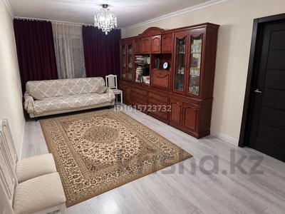 2-комнатная квартира · 43.8 м² · 1/4 этаж, Зеина Шашкина 27 — выше Аль-Фараби за 42 млн ₸ в Алматы, Медеуский р-н