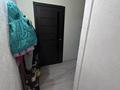 2-комнатная квартира · 43.8 м² · 1/4 этаж, Зеина Шашкина 27 — выше Аль-Фараби за 42 млн ₸ в Алматы, Медеуский р-н — фото 10