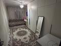 2-комнатная квартира · 43.8 м² · 1/4 этаж, Зеина Шашкина 27 — выше Аль-Фараби за 42 млн ₸ в Алматы, Медеуский р-н — фото 7