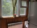 3-бөлмелі пәтер · 64 м² · 3/5 қабат, мкр Север 13, бағасы: 30 млн ₸ в Шымкенте, Аль-Фарабийский р-н — фото 13
