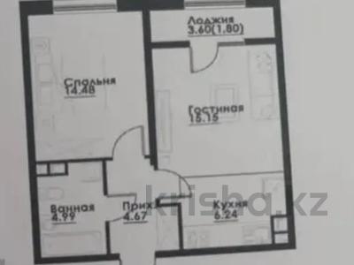 2-бөлмелі пәтер · 50 м² · 4/12 қабат, ул. Фадеева, 38г 38г, бағасы: 26 млн ₸ в Алматы, Алатауский р-н