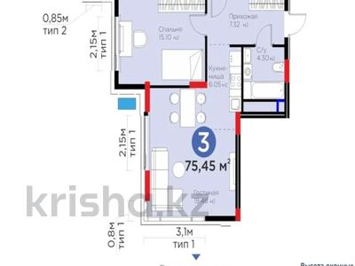 3-комнатная квартира · 76 м² · 11/17 этаж, Турар Рыскулов 18/7 за 52.5 млн ₸ в Астане, Есильский р-н