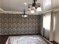 Отдельный дом • 8 комнат • 500 м² • 14 сот., мкр Акжар за 145 млн 〒 в Алматы, Наурызбайский р-н — фото 27