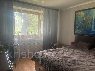 3-бөлмелі пәтер · 52.9 м² · 1/2 қабат, Рудненская 2, бағасы: 19.5 млн ₸ в Костанае