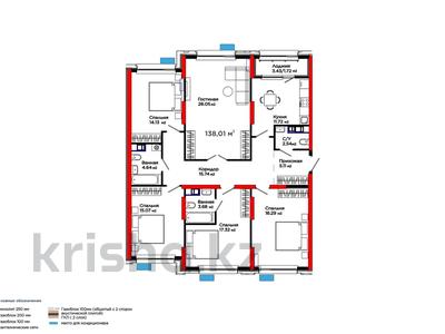 5-комнатная квартира · 138 м² · 6/9 этаж, Толеметова за ~ 71.9 млн 〒 в Шымкенте, Абайский р-н