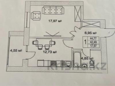 1-комнатная квартира, 44.77 м², 9/12 этаж, Бухаржырау 4 — 809 за 19.9 млн 〒 в Астане, Есильский р-н