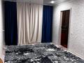 4-бөлмелі пәтер · 67 м² · 1/5 қабат, Маяковского 118 — Маяковского, бағасы: 250 000 ₸ в Костанае — фото 5
