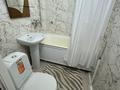 1-бөлмелі пәтер · 33 м² · 5/5 қабат, Максима горького 82, бағасы: 15.5 млн ₸ в Усть-Каменогорске — фото 19
