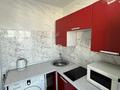 1-бөлмелі пәтер · 33 м² · 5/5 қабат, Максима горького 82, бағасы: 15.5 млн ₸ в Усть-Каменогорске — фото 9