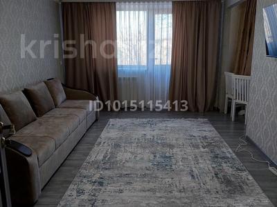 2-бөлмелі пәтер · 46 м² · 3/5 қабат, 2й микрорайон 6 — Кольцо, Мебельный, бағасы: 25 млн ₸ в Талдыкоргане, мкр Жетысу
