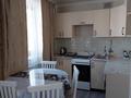 2-бөлмелі пәтер · 46 м² · 3/5 қабат, 2й микрорайон 6 — Кольцо, Мебельный, бағасы: 25 млн ₸ в Талдыкоргане, мкр Жетысу — фото 6