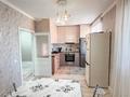 2-бөлмелі пәтер · 72 м² · 7/13 қабат, Нурмаганбетова 31А — Байтурсынова-театр Куанышбаева, бағасы: 36.5 млн ₸ в Астане, Алматы р-н