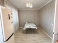 2-бөлмелі пәтер · 72 м² · 7/13 қабат, Нурмаганбетова 31А — Байтурсынова-театр Куанышбаева, бағасы: 36.5 млн ₸ в Астане, Алматы р-н — фото 4
