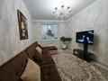 3-комнатная квартира · 78 м² · 4/5 этаж, мкр Юго-Восток, Муканова 49/6 за 42.9 млн ₸ в Караганде, Казыбек би р-н — фото 9