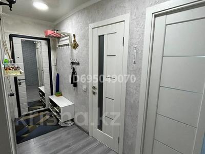 Продажа квартир в Карагандинской обл.: 2-комнатная квартира · 48.1 м² · 5/5 этаж, Горка дружбы 29 за 10.5 млн 〒 2-комнатная квартира · 48.1 м² · 5/5 этаж, Горка дружбы 29 за 10.5 млн 〒 в Темиртау