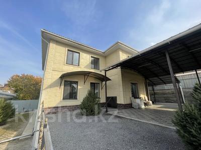 Отдельный дом · 7 комнат · 289 м² · 6 сот., Орманова 20 за 90 млн 〒 в 