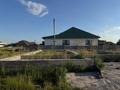 Жер телімі · 10 сотық, Коянды, бағасы: 7.5 млн ₸ — фото 2