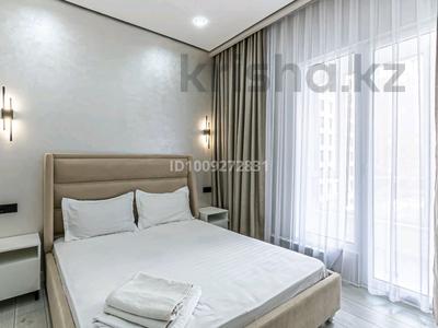 2-комнатная квартира · 90 м² · 11/30 этаж, Аль-Фараби 7 за 5 000 〒 в Алматы, Бостандыкский р-н