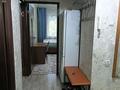 3-комнатная квартира · 61 м² · 3/5 этаж, мкр Орбита-3 19 за 300 000 ₸ в Алматы, Бостандыкский р-н — фото 6