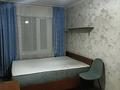 3-бөлмелі пәтер · 61 м² · 3/5 қабат, Орбита-3 ш/а. 19, бағасы: 350 000 ₸ в Алматы, Бостандыкский р-н — фото 7