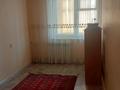 3-комнатная квартира · 55.2 м² · 4/4 этаж, Мкр Шугыла 14/15 за 9.5 млн ₸ в Жанаозен — фото 2