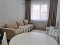 3-бөлмелі пәтер · 60 м² · 7/13 қабат, Кабанбай батыра 252, бағасы: 70 млн ₸ в Алматы, Алмалинский р-н — фото 2