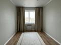 3-бөлмелі пәтер · 60 м² · 7/13 қабат, Кабанбай батыра 252, бағасы: 70 млн ₸ в Алматы, Алмалинский р-н — фото 7