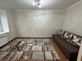 1-комнатная квартира · 30 м² · 2/5 этаж, мкр 11 76 за 120 000 ₸ в Актобе — фото 3