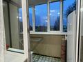 3-бөлмелі пәтер · 68.6 м² · 3/9 қабат, 5 мкрн 4, бағасы: 32 млн ₸ в Аксае — фото 8