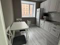 1-комнатная квартира · 34.5 м² · 4/9 этаж, Темирбекова 2А за 18.3 млн ₸ в Кокшетау — фото 5