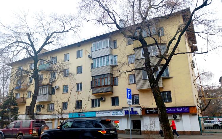 1-комнатная квартира · 30 м² · 4/4 этаж, Казыбек би 72 — Наурызбай батыра за 29.5 млн 〒 в Алматы, Алмалинский р-н — фото 2