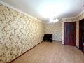 1-бөлмелі пәтер · 30 м² · 4/4 қабат, Казыбек би 72 — Наурызбай батыра, бағасы: 27 млн ₸ в Алматы, Алмалинский р-н