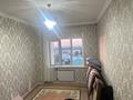 2-бөлмелі пәтер · 65 м² · 6/6 қабат, Таусамалы ш/а. 1, бағасы: 45 млн ₸ в Алматы, Наурызбайский р-н — фото 5