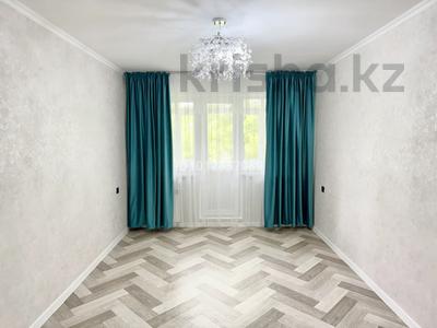 1-комнатная квартира · 32 м² · 3/5 этаж, Байтурсынова 15 А — напротив Rixos гостиницы за 15.5 млн ₸ в Шымкенте