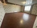 Жеке үй · 5 бөлме · 182.4 м² · 20 жүзд., Арман 33Б, бағасы: 85 млн ₸ в Мичуринское — фото 12