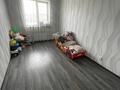Жеке үй · 5 бөлме · 182.4 м² · 20 жүзд., Арман 33Б, бағасы: 85 млн ₸ в Мичуринское — фото 14