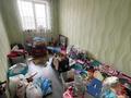 Жеке үй · 5 бөлме · 182.4 м² · 20 жүзд., Арман 33Б, бағасы: 85 млн ₸ в Мичуринское — фото 17