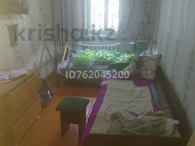 3-комнатная квартира · 53.2 м² · 1/2 этаж, Муратхана бейсембаева 18 — Глинки за 12 млн ₸ в Семее