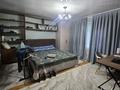 Часть дома · 5 комнат · 171 м² · 4 сот., Куренбел — Рыскулова за 75 млн ₸ в Алматы, Алатауский р-н — фото 16