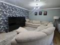 Часть дома · 5 комнат · 171 м² · 4 сот., Куренбел — Рыскулова за 75 млн ₸ в Алматы, Алатауский р-н — фото 17