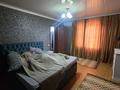 Часть дома · 5 комнат · 171 м² · 4 сот., Куренбел — Рыскулова за 75 млн ₸ в Алматы, Алатауский р-н — фото 19