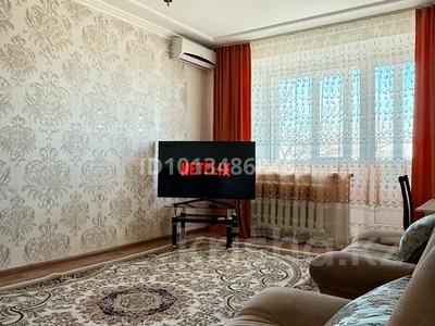 2-комнатная квартира · 55 м² · 4/5 этаж, мкр Айгуль 50/2 за 17.8 млн ₸ в Уральске