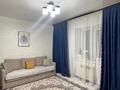 2-комнатная квартира · 58 м² · 4/4 этаж, Нур Актобе 33 за 20 млн ₸ — фото 6