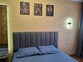 2-комнатная квартира · 52 м² · 2/5 этаж, Ауэзова 27 за 15 000 ₸ в Семее — фото 17