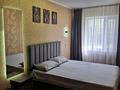 2-комнатная квартира · 52 м² · 2/5 этаж, Ауэзова 27 за 15 000 ₸ в Семее — фото 24