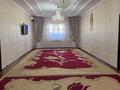 Часть дома · 5 комнат · 169 м² · 10 сот., Болашақ 26 за 18 млн 〒 в Батыре — фото 6