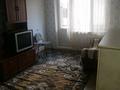 1-комнатная квартира · 41 м² · 2/5 этаж, Талас микр 6 — Руслан Людмила картинка установка рДом за 85 000 ₸ в Таразе