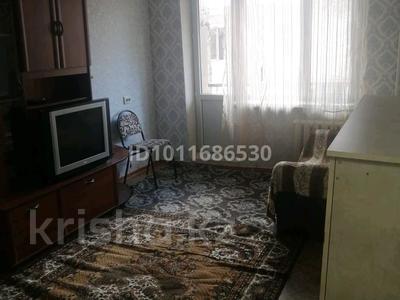 1-комнатная квартира · 41 м² · 2/5 этаж, Талас микр 6 — Руслан Людмила картинка установка рДом за 85 000 ₸ в Таразе
