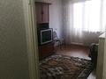 1-комнатная квартира · 41 м² · 2/5 этаж, Талас микр 6 — Руслан Людмила картинка установка рДом за 85 000 ₸ в Таразе — фото 4