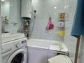 2-бөлмелі пәтер · 46.2 м² · 3/5 қабат, Сыбаға 88, бағасы: 9.6 млн ₸ в Уральске — фото 4